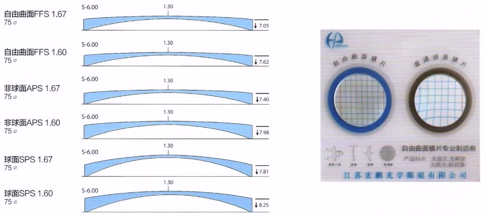 微信截图_20230825175009.png