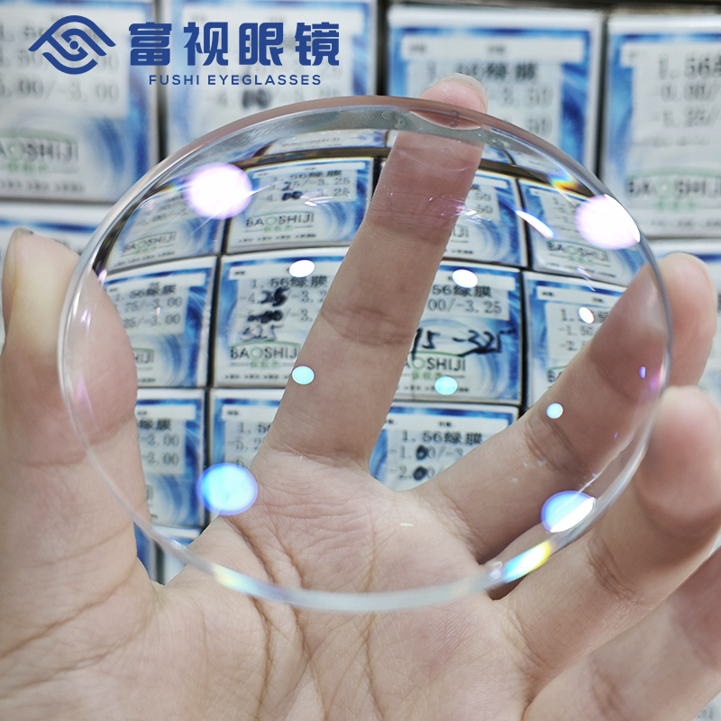 1.56双色防蓝光 (6).jpg