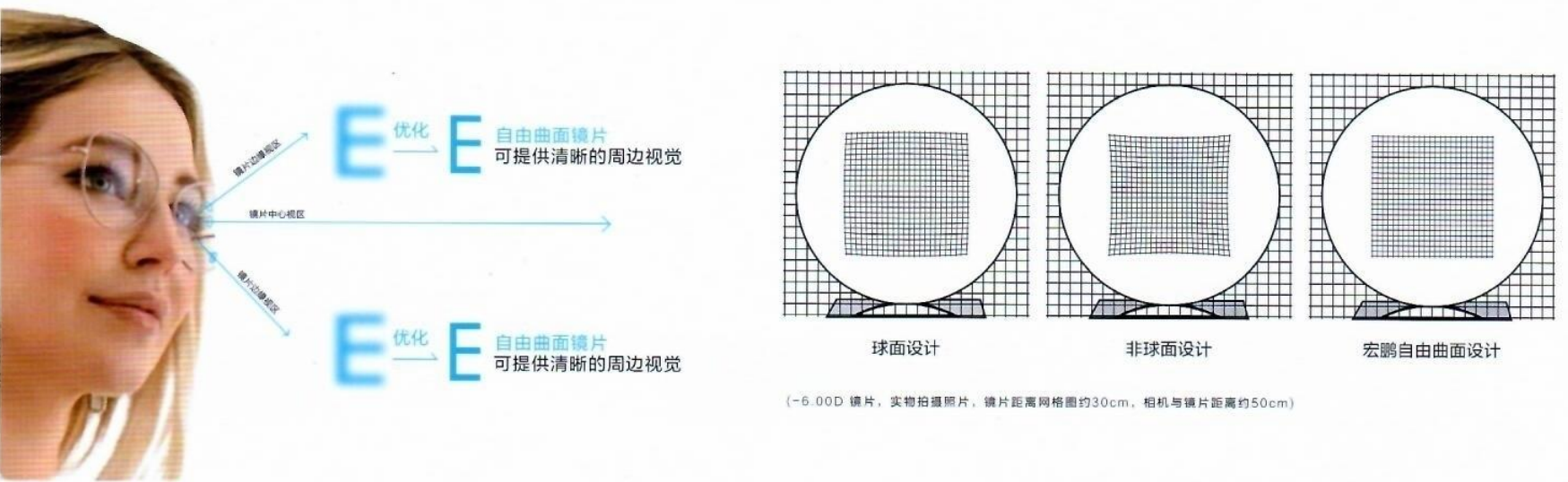 微信图片_20230825171430.png