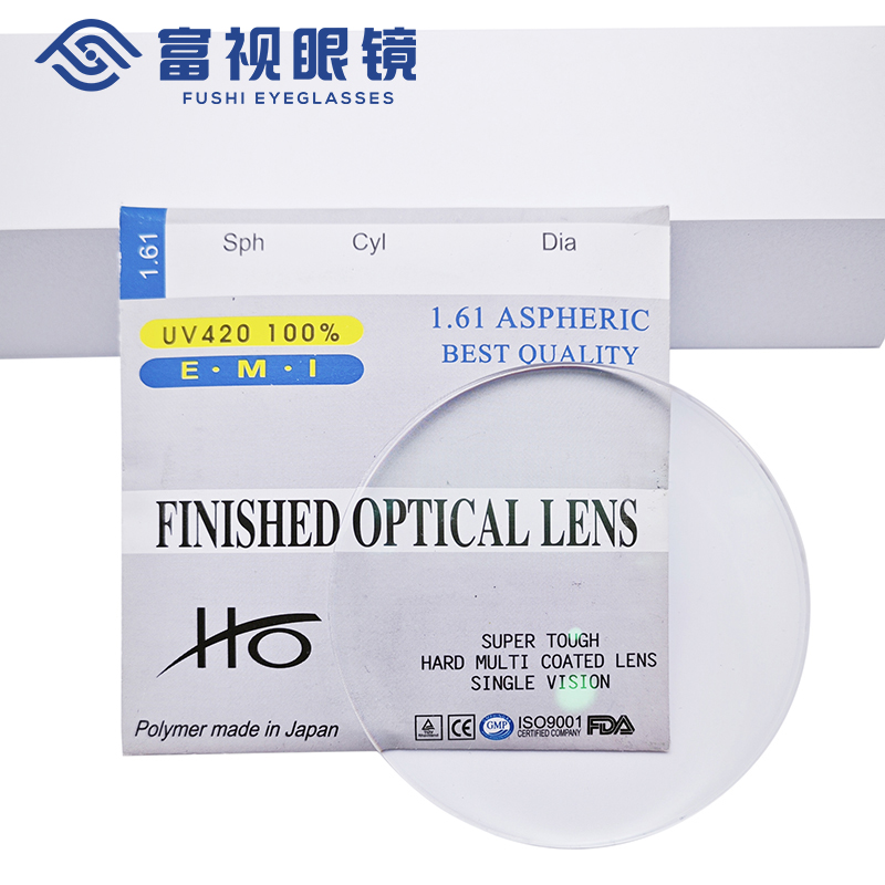 1.61膜变灰 (2) 拷贝.jpg